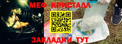 гашишное масло Первоуральск