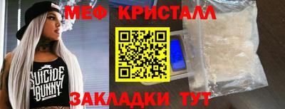 гашишное масло Первоуральск