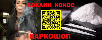 прущая мука Партизанск
