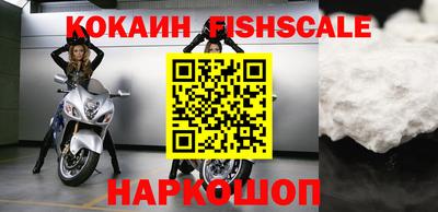 прущая мука Партизанск