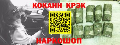 прущая мука Пенза