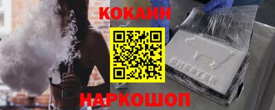 прущая мука Пенза