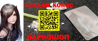 прущая мука Пенза