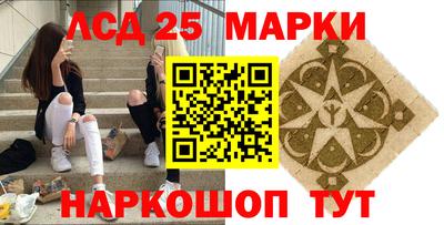прущая мука Пенза
