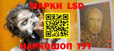 прущая мука Пенза