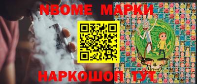 прущая мука Пенза