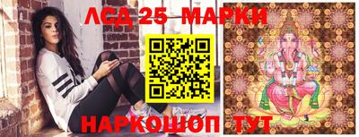 прущая мука Пенза