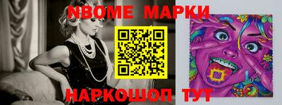 прущая мука Пенза