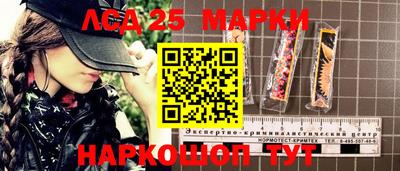 гашишное масло Первоуральск