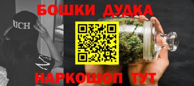 прущая мука Пенза