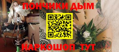 прущая мука Партизанск