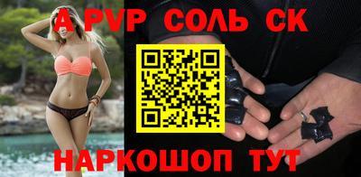 гашишное масло Первоуральск