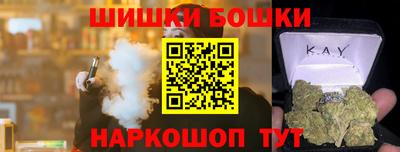 прущая мука Партизанск