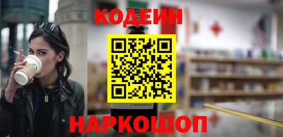 прущая мука Партизанск