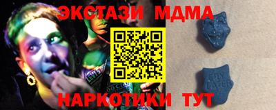 прущая мука Пенза