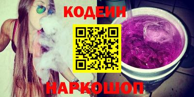 прущая мука Партизанск