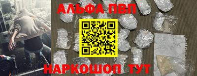 прущая мука Пенза