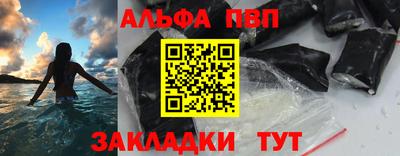 прущая мука Пенза