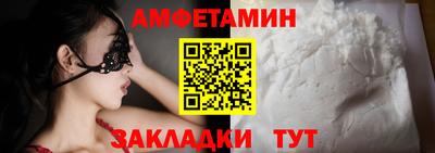 гашишное масло Первоуральск