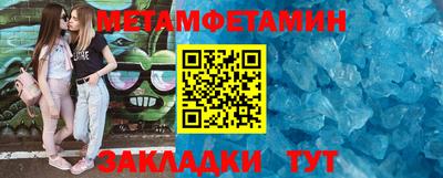 гашишное масло Первоуральск