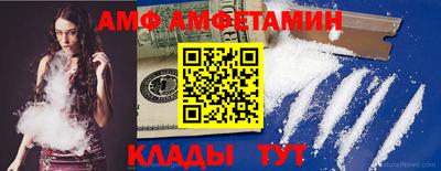 прущая мука Пенза