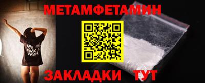 прущая мука Пенза