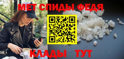 гашишное масло Первоуральск