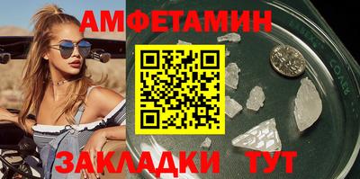 гашишное масло Первоуральск