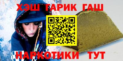прущая мука Пенза