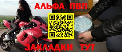 гашишное масло Первоуральск