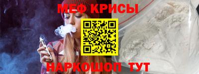 прущая мука Партизанск